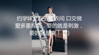 STP27696 扣扣传媒 FSOG047 在朋友家干他的粉嫩女友 ▌口罩酱▌小穴清晰感受肉棒的粗大 高潮跌起