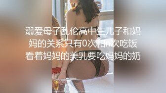 [MP4]STP24055 你的专属小女友超嫩萌妹3P&nbsp;&nbsp;天天被两小哥哥操&nbsp;&nbsp;深喉插嘴假屌爆菊花&nbsp;&nbsp;两根JB一起舔&nbsp;&nbsp;前