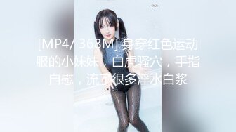 美娇女与单男共享美好时光3P