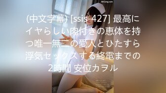 HEYZO 2225 ガチ黒肌に中出し！#アシュリー - アシュリー