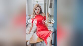 背入贱逼老婆的白肥臀