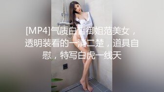 (麻豆傳媒)(mpg-0089)(20230907)爸爸心情不好就操我吧-蘇念瑾