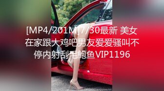 美腿白皙少妇 (4)