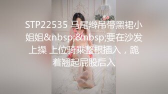 [MP4/661M]9/3最新 极品嫩穴镜头前水晶假屌猛插无毛骚逼骑乘位VIP1196