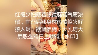 [MP4]STP24931 【超美高端??罕见露脸露点】极品CosPlay爆机少女【喵小吉】拉克丝·水晶玫瑰 VIP2209