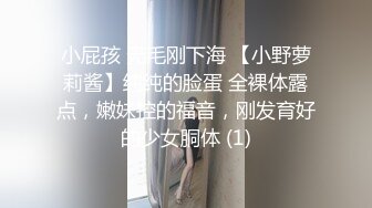 干了4次，美女还吃不饱