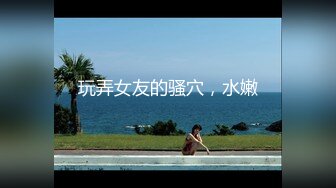 【重磅流出】河南實驗中學眼鏡學妹最全版54V大合集[漢服洛麗塔 深圳校服 紅邊校服] 稀缺資源值得收藏～高清原版MK9241汉服洛丽塔萝莉cos (3)