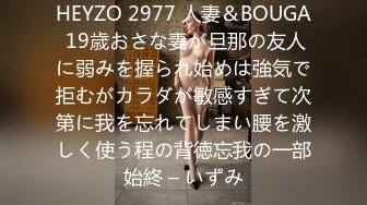 兔子先生TZ-155应召女郎上门服务