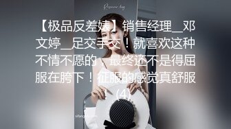 【人生无常大肠包小肠】今晚调教小母狗，萝莉裙肛塞尾巴，地上爬行，玩弄一番再开操，大屁股后入