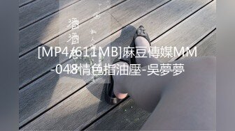 【恋态娱乐】HTSB01 酒吧里上了我淫荡的老板娘-小 婕