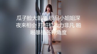 写真福利 性感模特女神 Hani (하니) 浴室洗澡诱惑