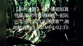 [MP4/ 624M] 优雅性感包臀裙 顶级气质尤物女神 老公不在家就这么耐不住寂寞？竟然趁着老公回家之前赶紧来一炮