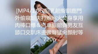 STP24522 麻豆傳媒 RR002 性感人妻勾引小叔 赤裸人妻背叛丈夫