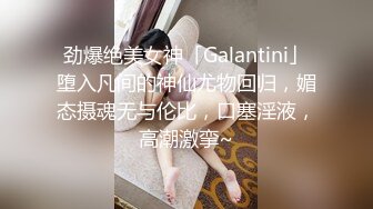 小樱花 性感豹纹大衣 性感魅惑黑丝 曼妙身姿娇媚动人 冷艳容貌引人入胜[105P/187M]