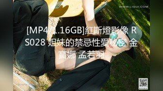 万人追踪OnlyFans极品身材健身女汉子网红亚洲四姑娘私拍疯狂紫薇粉嫩蜜穴展现女人淫荡一面 (16)