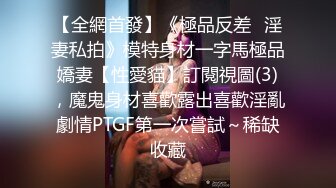 性感骚少妇露脸伺候大哥，活好不粘人奶子上抹精油给大哥胸推按摩，69口交大鸡巴好刺激样子好骚，爆草内射1