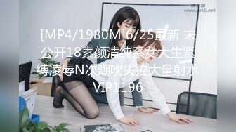 GDCM-052 莉娜 黄飞鸿与���三姨 上集 果冻传媒