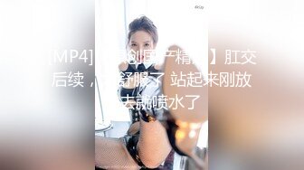 参加完婚礼带着伴娘出来玩