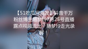 《最新百度云泄密》??美女空姐们的真实反差