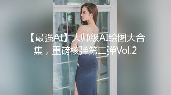 女神级别的网红脸美眉