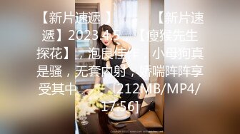 【MP4】[国产]XKVP002 替父出气狠操出轨偷情的骚妈