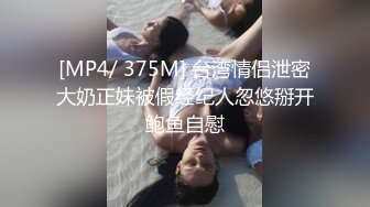 【丝袜】pantyhose creep无缝丝袜自慰的先驱【52V】 (23)