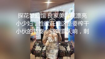 MDX-0219.白沛瑶.操到爆乳女仆求饶.不称职的强制惩罚.麻豆传媒映画