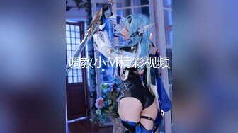 高颜值美少女LittleAngel与男友的性福生活高清资源合集【81V】 (4)