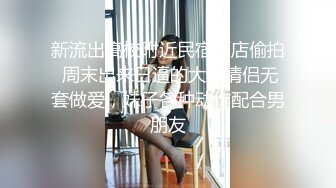 最新流出NTR骚妻极品崇黑讨黑BBC女神【爱已婚少妇】私拍④，被黑驴屌花式爆肏3P生猛国屌已经满足不了3