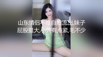 土豪外围女高阶段玩物❤结婚洞房花烛夜前穿婚纱卖力伺候主人