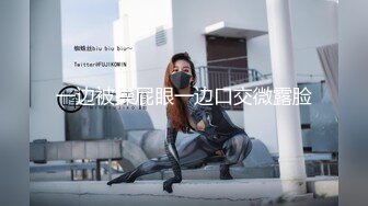 OF韩国极品TS美人妖「lin002200」【第28弹】人妖新娘新婚之夜却被新郎约了一起3P