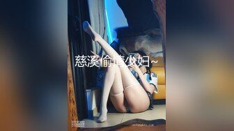 大神潜入大学女厕 全景多角度偷拍大二美女 漂亮的美鲍