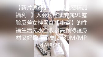 FC2PPV2677411 对老公的出轨已经忍耐到极限的少妇??终于下定决心出演！