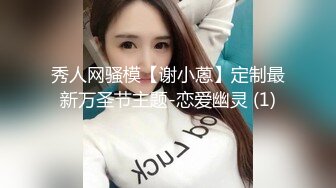 杨导撩妹 探花合集 杨导撩妹20191104 (11)