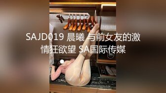 蜜桃影像传媒 PME075 强欲小妈竟被继子操得抽蓄 锺宛冰