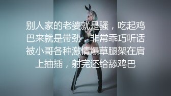 《硬核✅极品网_红》众多坛友开帖求的Onlyfans亚裔百变小魔女izzybu付费解锁露脸私拍~被富二代各种玩肏双飞闺蜜紫薇 (19)