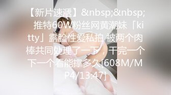 [MP4/ 724M] 开档黑丝熟女大姐偷情 比你老公操猛吧 是不是 嗯 叫老公 哪里爽 下面爽 哥们操逼是猛 爽的大姐骚叫不停