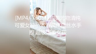 【精品推荐】Transexjapan中国TS『Allison怡然』岛国拍摄系列超清原版19部合集 (19)