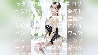 【胖子工作室】大圈高端，90多斤花臂妹子，性格超好