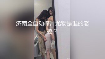 新人妹子肉肉身材大奶妹子开房啪啪，脱下内衣揉捏奶子，撸硬骑上来整根插入，抽插猛操大屁股两个老哥轮着操