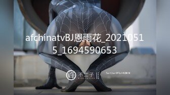 2024.2.22，【精选极品探花】，足浴店碰到了个高质量，白嫩小少妇，很润很会玩，激情一刻销魂中