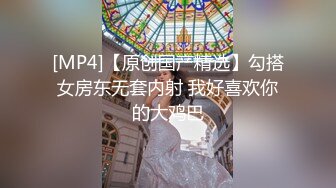 《反差婊精品泄密》推特娇小美腿叛逆年轻小姐姐SXZ716私拍，未婚先孕为赚奶粉钱甘心成为小母狗露出紫薇调教SM啪啪