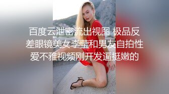 果冻传媒-离婚谈判-张子瑜