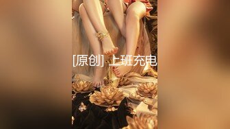 【新速片遞】 探花大神肥尸哥❤️3000元网约170大长腿外围女神，前凸后翘风骚淫荡，嘴里一直喊着受不了了快一点[577MB/MP4/24:17]