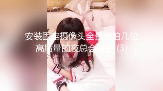 STP33011 糖心Vlog 妈妈的肉体闯入禁区内射美足小妈菜菜的骚穴 桥本香菜