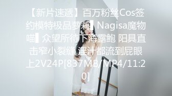 ⚫️⚫️乐橙云真实偸拍像是出轨偸情的小鸡八四眼男艳福不浅，长发女很骚娇喘声非常给力，尤其是女上位扭到发狂