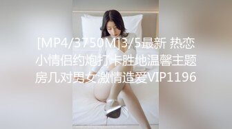 澡堂子内部员工偷拍❤️几个身材不错少妇洗澡