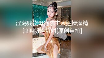 寻花偷拍系列-男主约了个高颜值大奶美女啪啪…