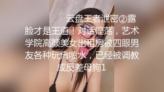 高质量高画质偷拍情侣开房高颜值大眼睛清纯得一逼的小女友