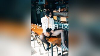 SWAG [RQ-0002]大小老婆共處一室，輪流服侍老公！